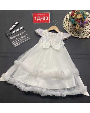 ПЛАТЬЕ В РАЗМЕР