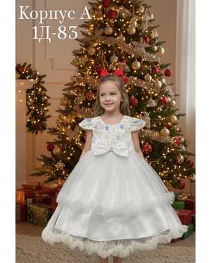 ПЛАТЬЕ В РАЗМЕР