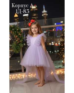 ПЛАТЬЕ НОВОГОДНЕЕ В РАЗМЕР