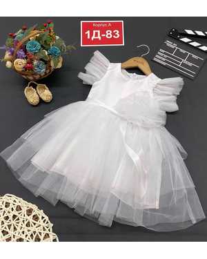 ПЛАТЬЕ НОВОГОДНЕЕ В РАЗМЕР