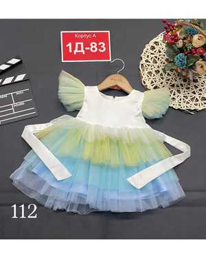 ПЛАТЬЕ В РАЗМЕР