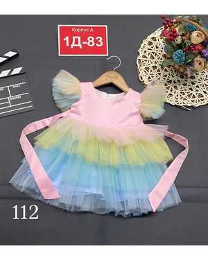 ПЛАТЬЕ В РАЗМЕР