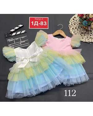 ПЛАТЬЕ В РАЗМЕР