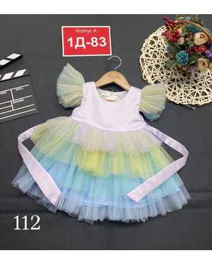 ПЛАТЬЕ В РАЗМЕР