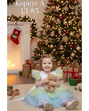 ПЛАТЬЕ В РАЗМЕР