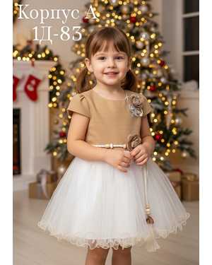 ПЛАТЬЕ НОВОГОДНИЙ В РАЗМЕР