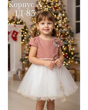 ПЛАТЬЕ НОВОГОДНИЙ В РАЗМЕР