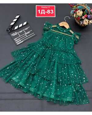 ПЛАТЬЕ НОВОГОДНЕЕ В РАЗМЕР