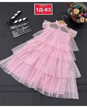 ПЛАТЬЕ НОВОГОДНЕЕ В РАЗМЕР