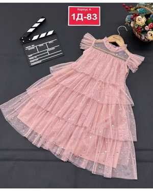 ПЛАТЬЕ НОВОГОДНЕЕ В РАЗМЕР