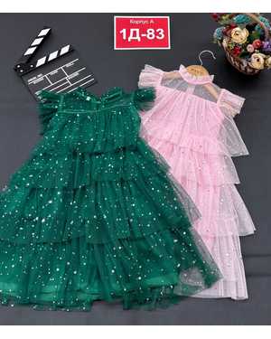 ПЛАТЬЕ НОВОГОДНЕЕ В РАЗМЕР