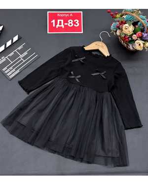 ПЛАТЬЕ В РАЗМЕР