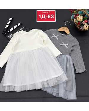 ПЛАТЬЕ В РАЗМЕР