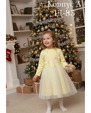 ПЛАТЬЕ В РАЗМЕР