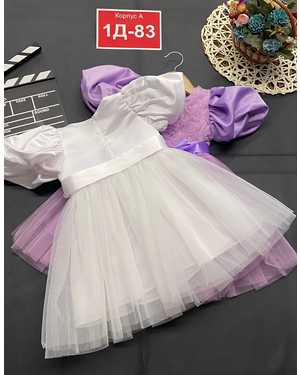 ПЛАТЬЕ В РАЗМЕР