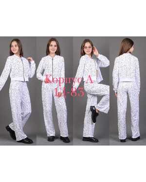 ДЕТСКИЙ КОСТЮМ В РАЗМЕР