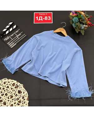 КОФТА В РАЗМЕР