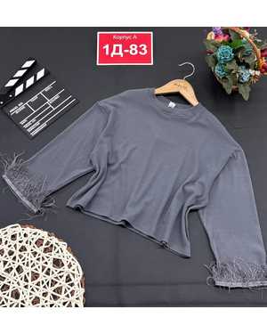 КОФТА В РАЗМЕР