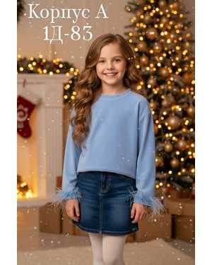 КОФТА В РАЗМЕР