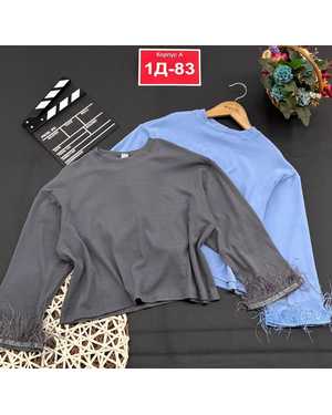 КОФТА В РАЗМЕР