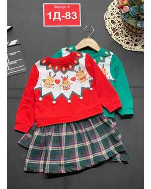 ПЛАТЬЕ В РАЗМЕР