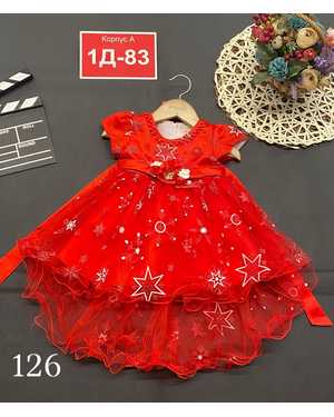 ПЛАТЬЕ В РАЗМЕР