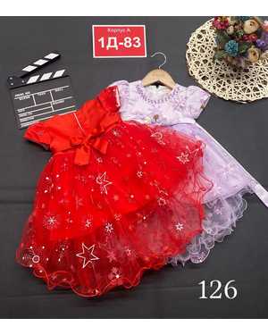 ПЛАТЬЕ В РАЗМЕР