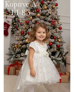 ПЛАТЬЕ В РАЗМЕР