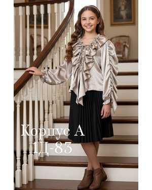 Изображение 1