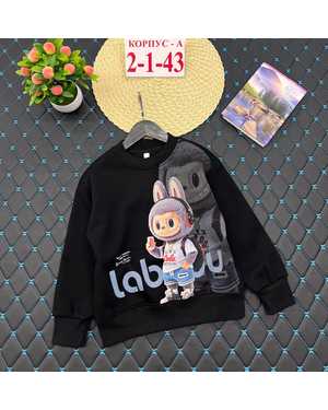 КОФТА ТКАНЬ С НАЧЁСОМ