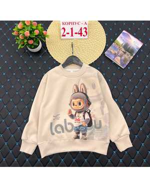 КОФТА ТКАНЬ С НАЧЁСОМ