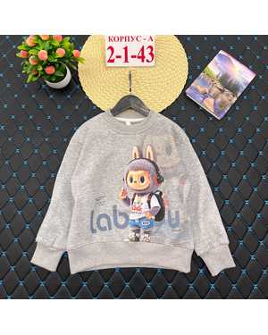 КОФТА ТКАНЬ С НАЧЁСОМ