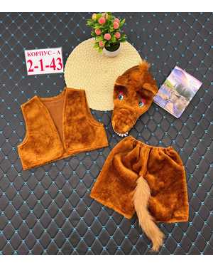 КОМПЛЕКТ ФЕСТИВАЛЬНЫЙ