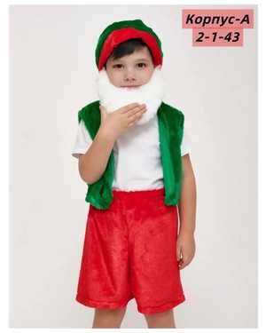 Изображение 1