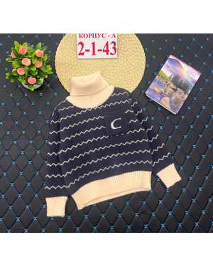 КОФТА СВИТЕР В РАЗМЕР