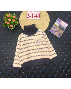 КОФТА СВИТЕР В РАЗМЕР