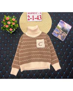 КОФТА СВИТЕР В РАЗМЕР