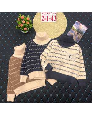 КОФТА СВИТЕР В РАЗМЕР