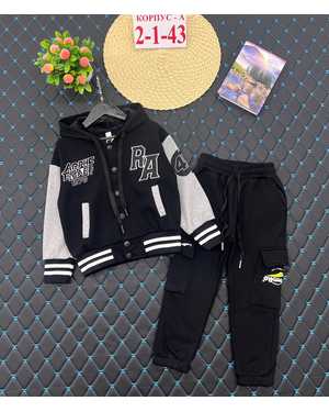 ДЕТСКИЙ КОСТЮМ ТКАНЬ С НАЧЁСОМ