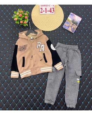 ДЕТСКИЙ КОСТЮМ ТКАНЬ С НАЧЁСОМ