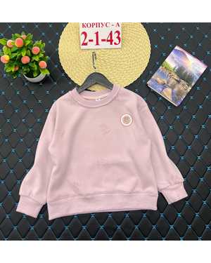 КОФТА ТКАНЬ С НАЧЁСОМ