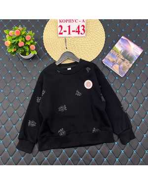 КОФТА ТКАНЬ С НАЧЁСОМ