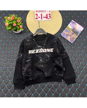 КОФТА ТКАНЬ С НАЧЁСОМ