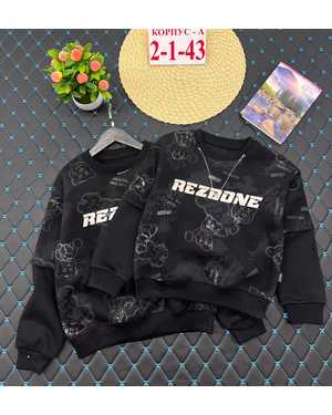 КОФТА ТКАНЬ С НАЧЁСОМ