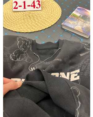 КОФТА ТКАНЬ С НАЧЁСОМ