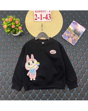 КОФТА ТКАНЬ С НАЧЁСОМ