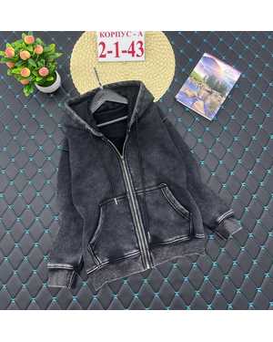 КОФТА ТКАНЬ С НАЧЁСОМ