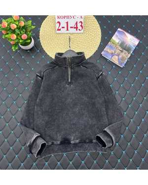 КОФТА ТКАНЬ С НАЧЁСОМ