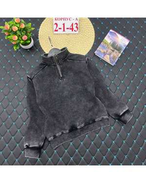 КОФТА ТКАНЬ С НАЧЁСОМ