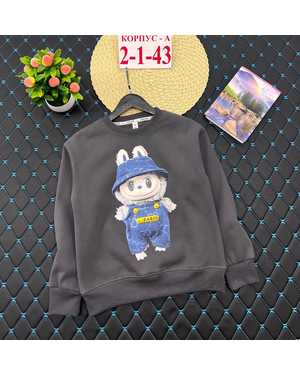 КОФТА ТКАНЬ С НАЧЁСОМ